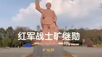 实拍四川蓬溪红色革命继续广场，旷继勋展览馆。