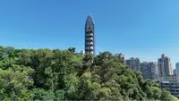 温州巽山塔&温州世贸中心-古今同框
