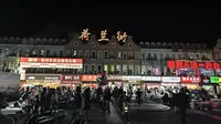 【南通游记】荷兰街