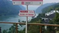 宜昌三峡西陵峡三游洞游玩--兜子看世界