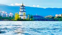 耿马勐相湿地公园