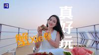 国庆去哪儿玩？这一站，我推荐大通湖。