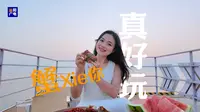 国庆去哪儿玩？这一站，我推荐大通湖。