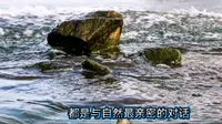 阿尔山森林公园—三潭峡
