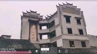 大部队自驾游～重庆市秀山西街