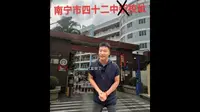 【南宁四十二中】鸳鸯楼这么烂？