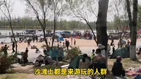 潍坊北辰湿地公园人山人海，停车场爆满，帐篷遍地是，太热闹了