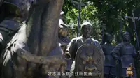 咸宁市赤壁市 三国赤壁古战场