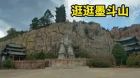 骑行来到云南剑川县，带大家逛逛鲁班小镇的墨斗山，风景太好了