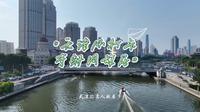 天津必打卡，走进李叔同故居，探寻一代奇人的传奇一生