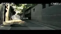 【纪录片】《利顺德纪事》（1）
