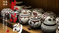 【拾遗-薪继】非遗调研-走进荣昌陶