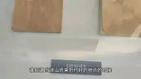 大禹治水与启母石的传说 大禹治水的时间