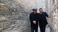 状元府博物馆