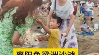 湖北老家的夏天（4）-襄阳鱼梁洲沙滩