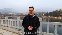 泰安虎山公园开放啦，免费的泳池儿童乐园，带你找回儿时的感觉