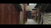 中国传统村落---湖南怀化市通道县坪坦乡皇都村