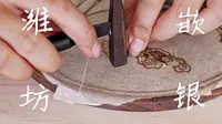 寻访“潍坊嵌银工艺”非遗