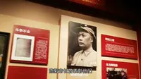 上海南社纪念馆和姚光故居
