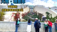 大理理想邦，中国版的圣托里尼，今天带大家一起去体验一番域外风情
