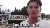 山东潍坊高密打卡青岛世纪公园，奥林匹克雕塑文化园，为纪念2008北京奥运会而建，环境优美，很有意义
