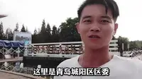 山东潍坊高密打卡青岛世纪公园，奥林匹克雕塑文化园，为纪念2008北京奥运会而建，环境优美，很有意义