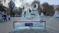 游览兆麟公园