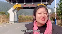 探索沅陵保存完整的古村落“借母溪”
