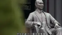 南沙霍英东纪念馆开幕 常设展览回顾爱国一生