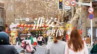 《北上》带火了花街，在里运河偶遇了花街的原住民，原来过去的花街真是那样！