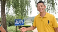 小罗一家去平顶山玩，粉丝带上看水库，航拍燕山湖气势壮观