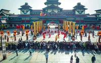 嘉峪关方特丝路神画开园视频