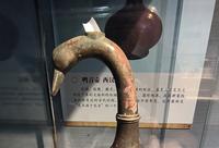 蘇州東吳博物館