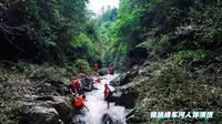 360acepro拍摄的保靖捧车河人体漂流溯溪活动。