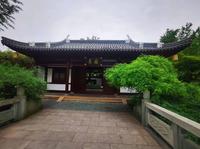 宁波月湖景区