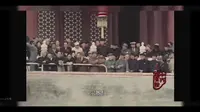 吴玉章故居参观