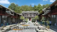 龙虎山应天山