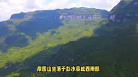 摩围山旅游攻略