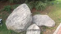 华山老君犁沟