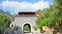秦皇岛冰塘峪长城风情大峡谷景区门票特价票优惠团购票游玩攻略免票政策营业时间秦皇岛旅游
