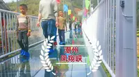 打卡潮州凤翔峡，有山、有水、还有网红玻璃桥，风景优美！