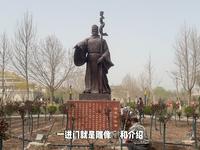 清明假期去打卡新疆疏勒县的张骞纪念馆，到处看看也还不错