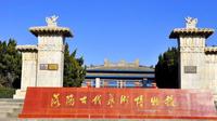 洛阳古代艺术博物馆门票预约实战教程洛阳古墓博物馆门票约满了怎么办