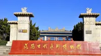 洛阳古代艺术博物馆门票预约实战教程洛阳古墓博物馆门票约满了怎么办