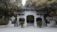 290.舟山鸦片战争纪念馆