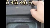 安徽省芜湖地级市南陵县的大浦乡村世界