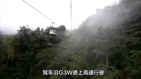 安徽池州大王洞深度游全攻略