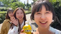 【宜宾大雁岭】出游也没完全出，我的家乡就是景！