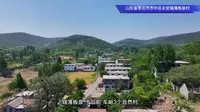 我最喜爱的乡村——永安镇薄板泉村