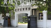 中英vlog丨广州丨黄埔军校旧址|全国重点文物保护单位| 珠江•长洲岛•孙总理纪念碑•北伐纪念碑
